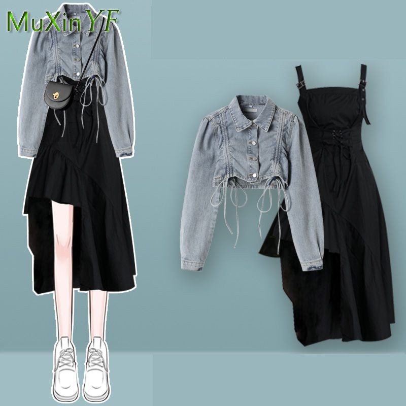 Winter Clothing Sales - Women's 2026 Spring Autumn New Dress