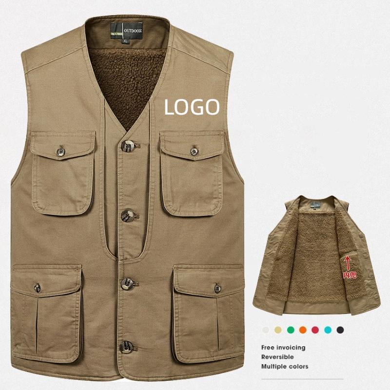 Winter Clothing Logos - Thickened Lamb Wool And Plush Warm