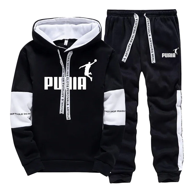 Winter Clothing Sales - Hot Sales Mens Tracksuit Print Casual