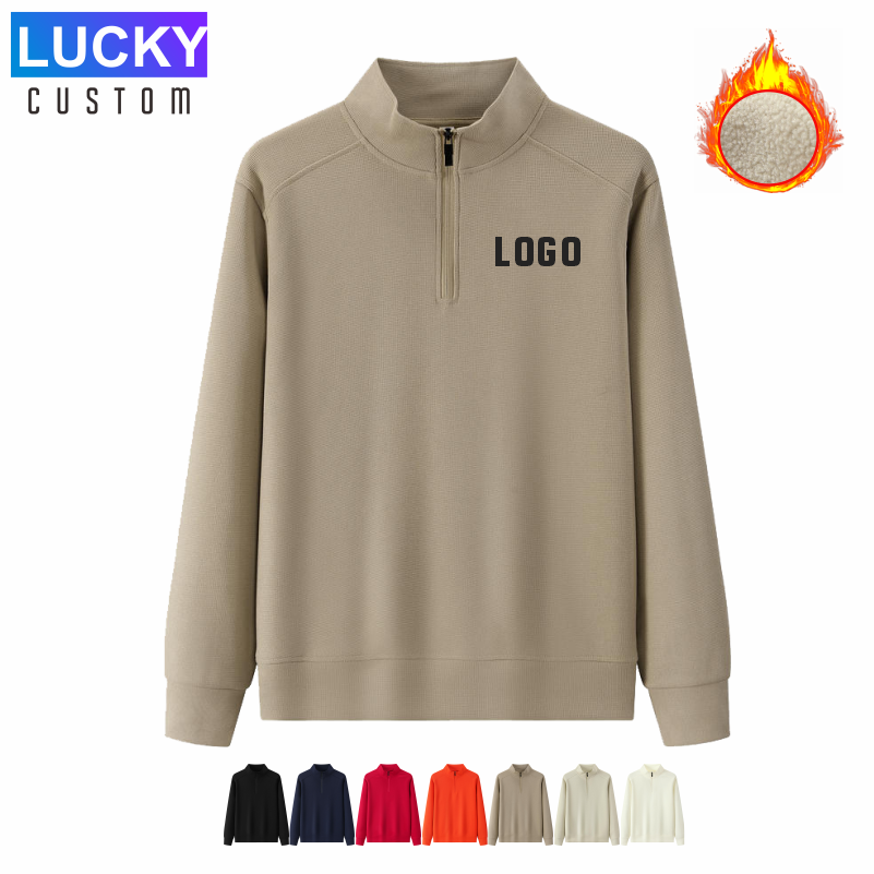 Winter Clothing Logos - Custom Logo Men Half-zip Sweatshirts Long