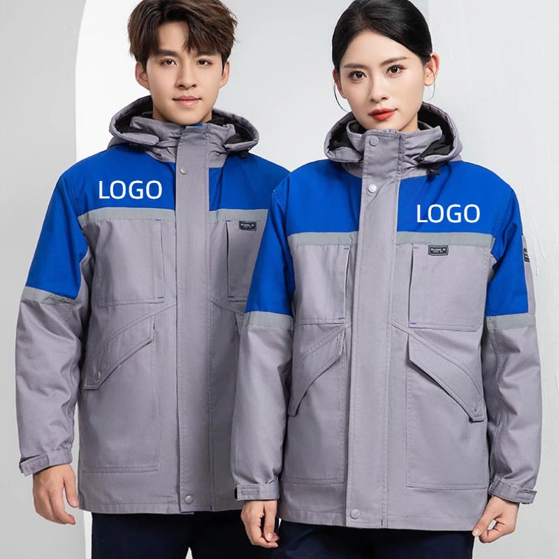 Winter Clothing Logos - Winter Thick Down Cotton Men Work