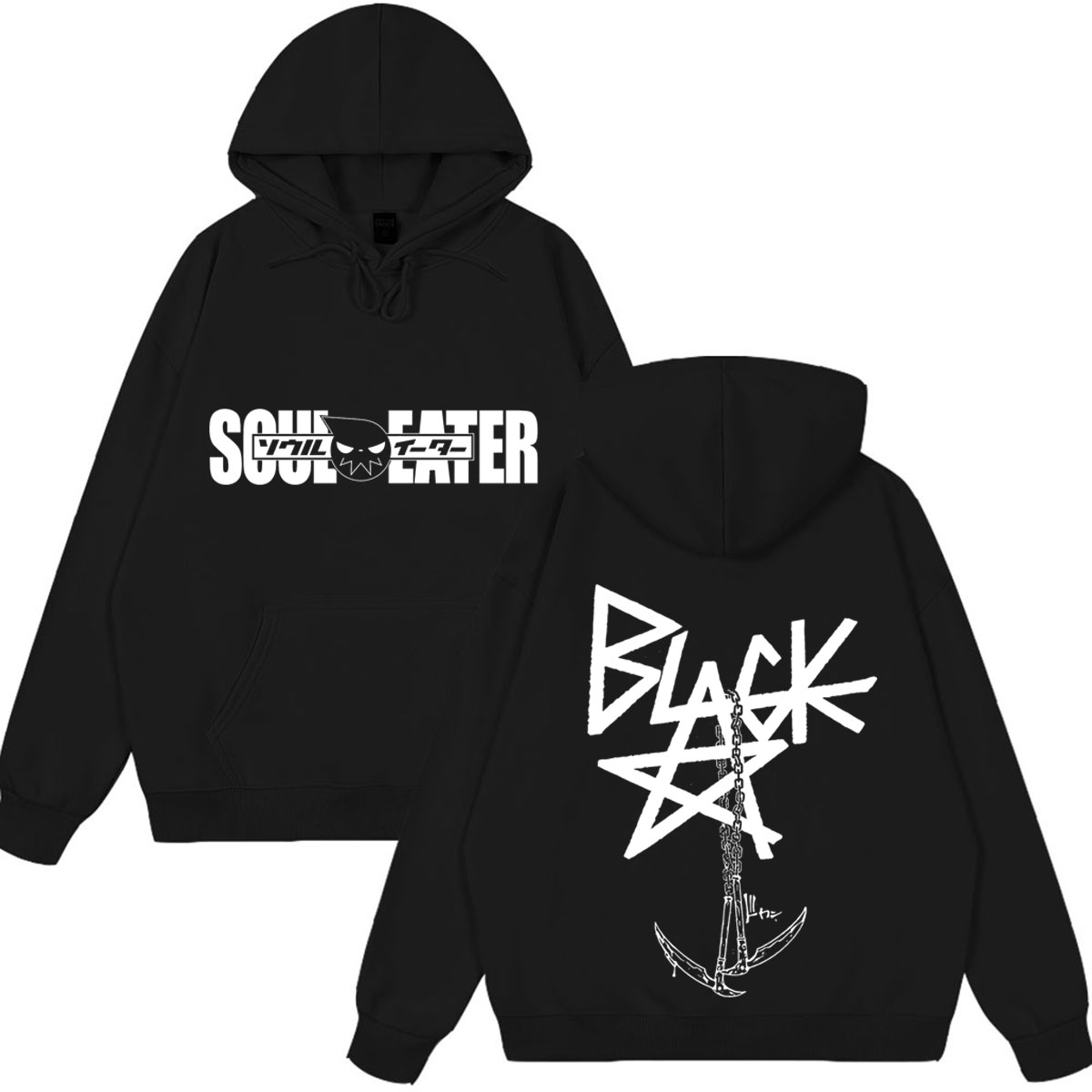 Winter Clothing Logos - Japanese Anime Soul Eater Logo Funny