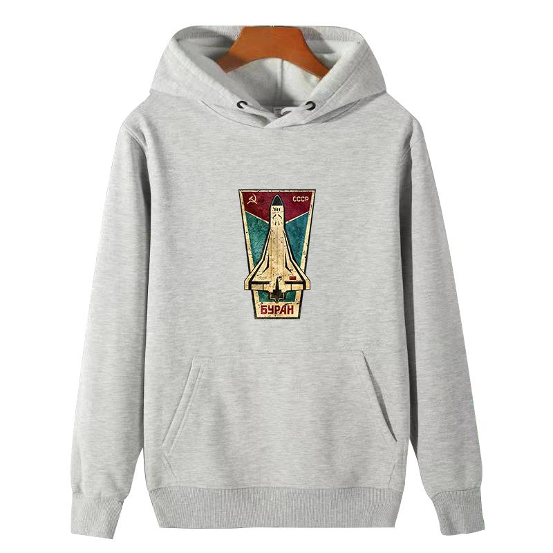 Russian Space Shuttle Cccp gra - Winter Clothing Essentials For Men 评论和价格