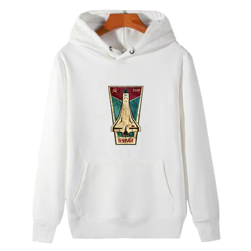 Russian Space Shuttle Cccp gra - Winter Clothing Essentials For Men 评论和价格