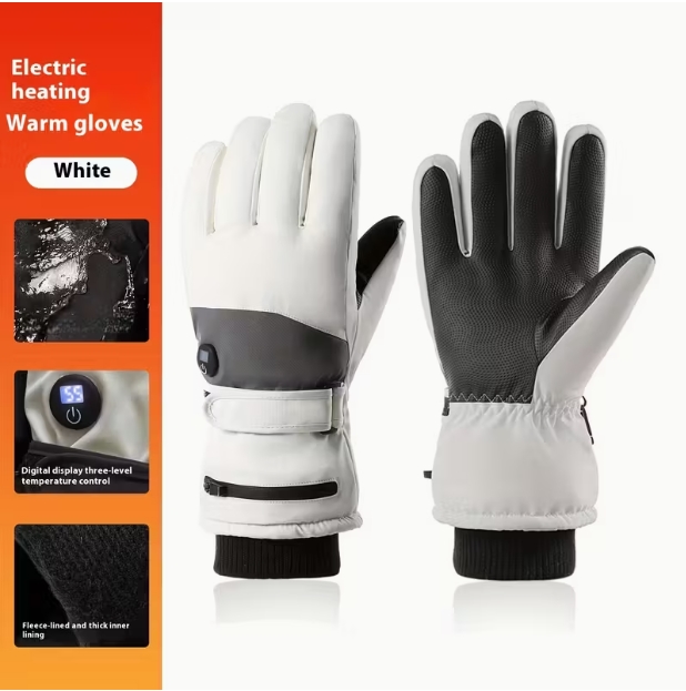 Men's Winter Electric Heating  - Heated Gloves Electric 评论和价格