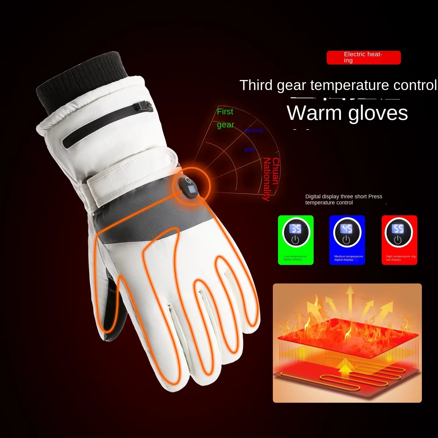 Men's Winter Electric Heating  - Heated Gloves Electric 评论和价格