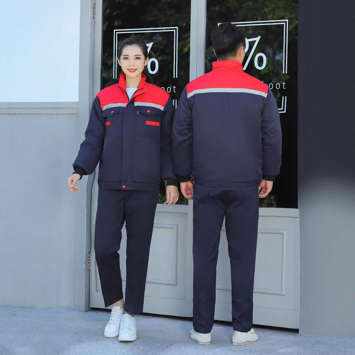 Winter Thick Reflective Strip  - Winter Clothing Logos 评论和价格