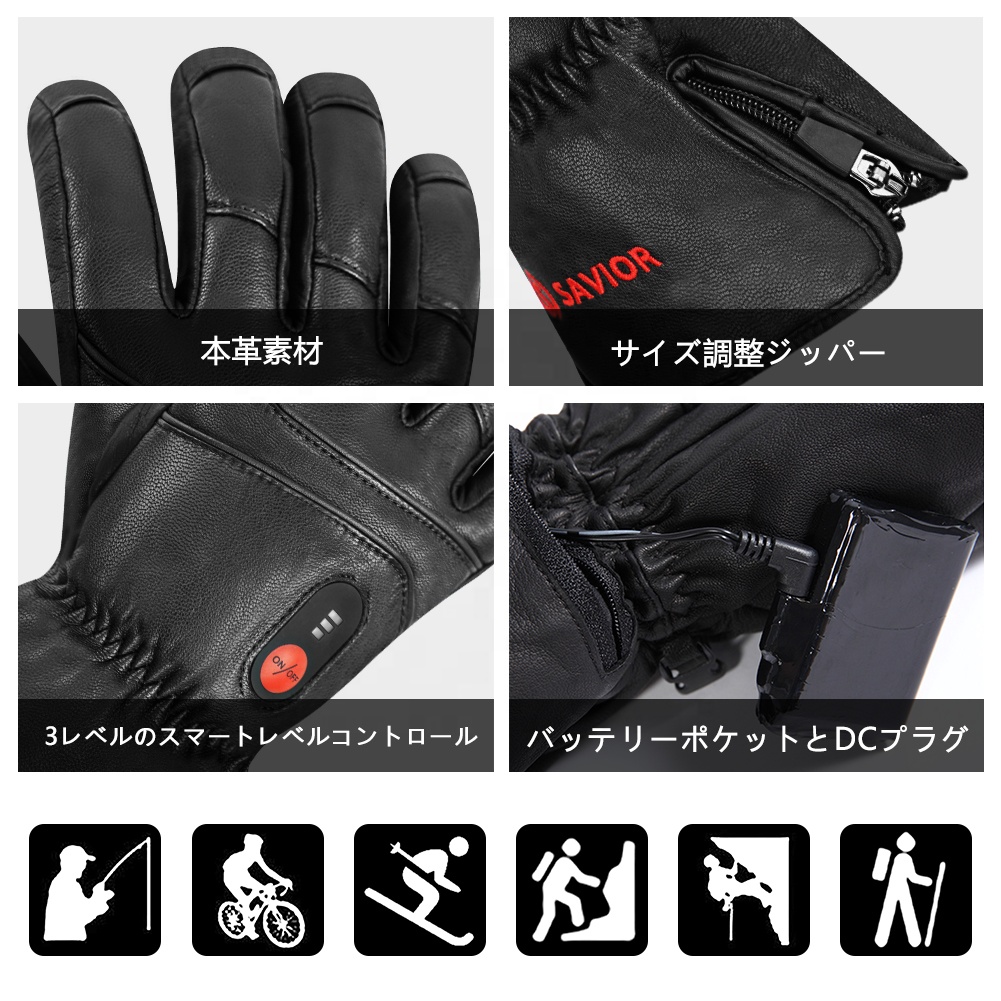 Heated Leather Gloves Men Wome - Heated Gloves Electric 评论和价格