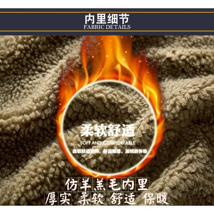 Thickened Lamb Wool And Plush  - Winter Clothing Logos 评论和价格