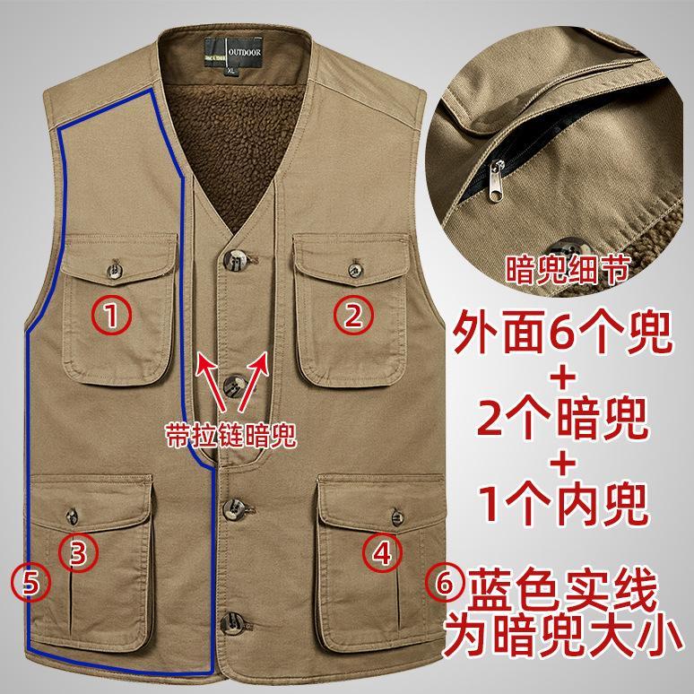 Thickened Lamb Wool And Plush  - Winter Clothing Logos 评论和价格