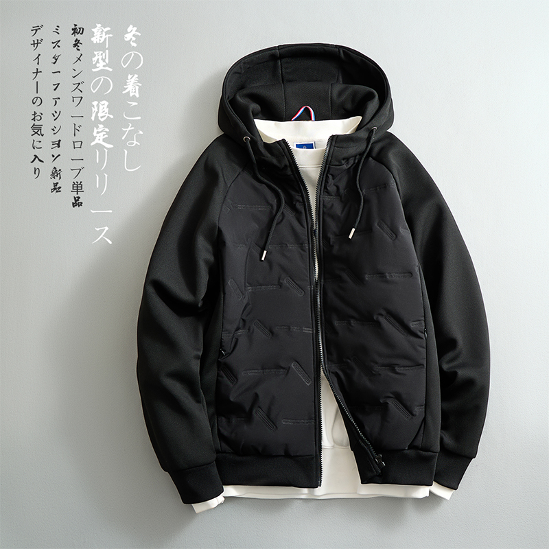 Cotton Jacket Casacos De Inver - Winter Clothing H&M 评论和价格
