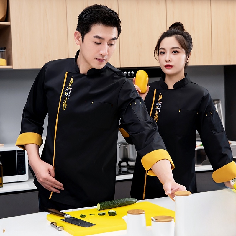 Long Sve Chef Work orms for Me - Winter Clothing Logos 评论和价格