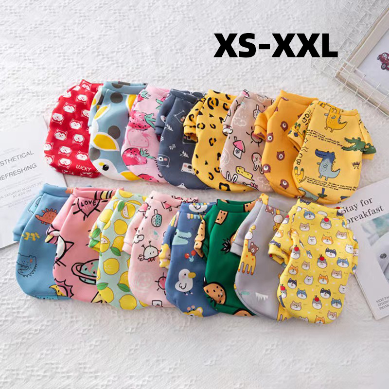 Xs Dog Clothes for Small Dogs  - Winter Clothing Boys 评论和价格