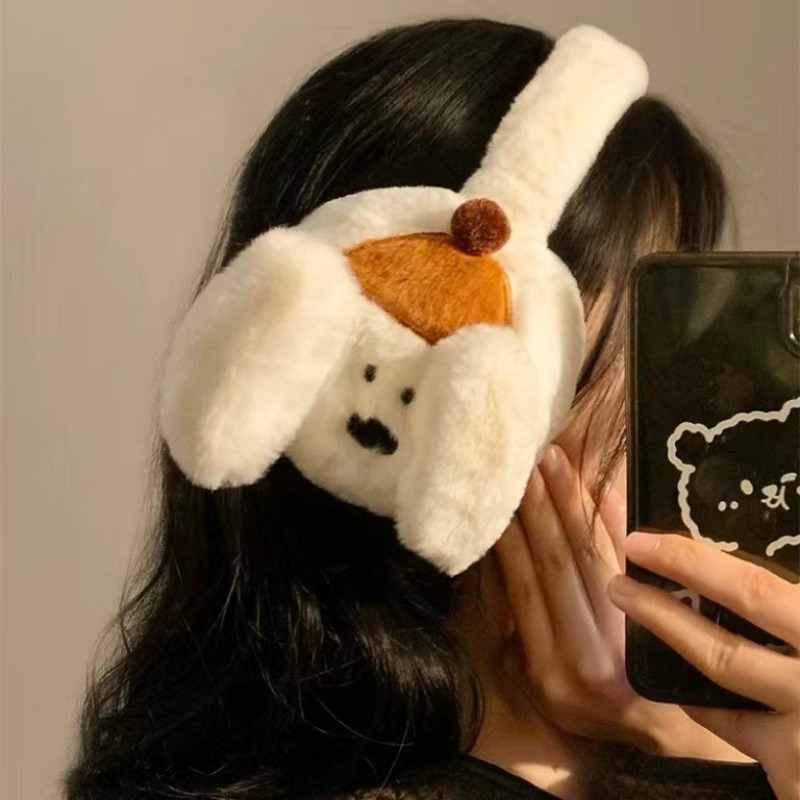 Cute Cartoon Puppy Earmuffs Wi - Winter Clothing Earmuffs 评论和价格