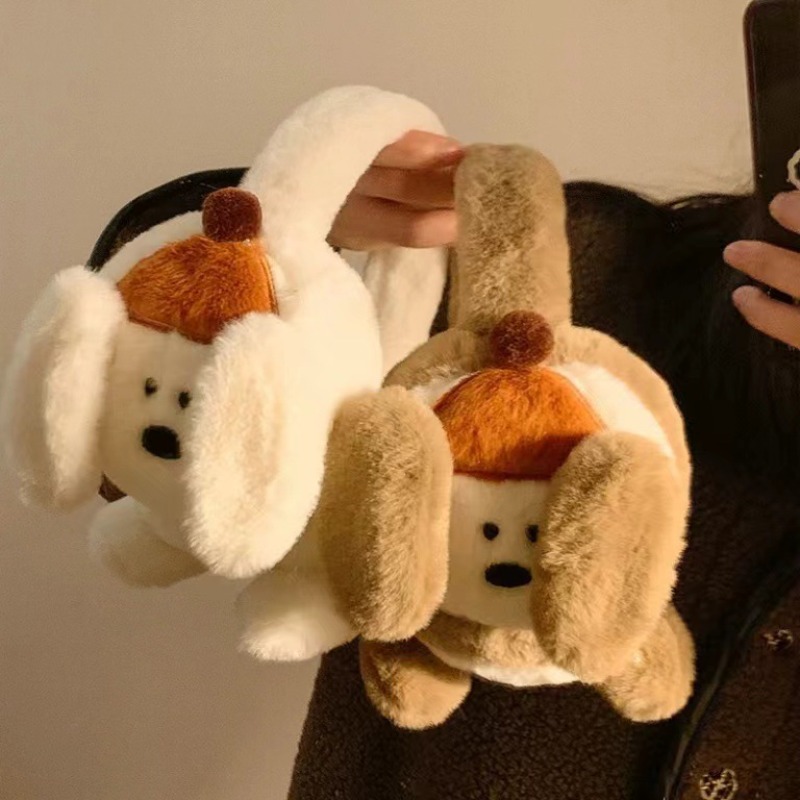 Cute Cartoon Puppy Earmuffs Wi - Winter Clothing Earmuffs 评论和价格