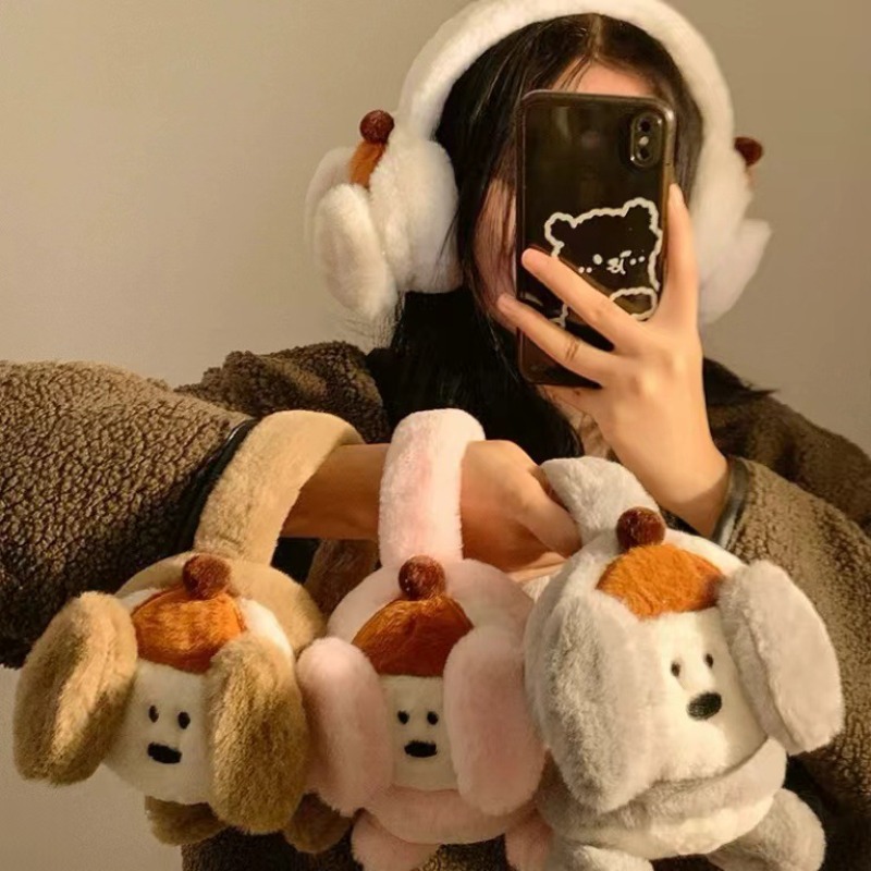 Cute Cartoon Puppy Earmuffs Wi - Winter Clothing Earmuffs 评论和价格