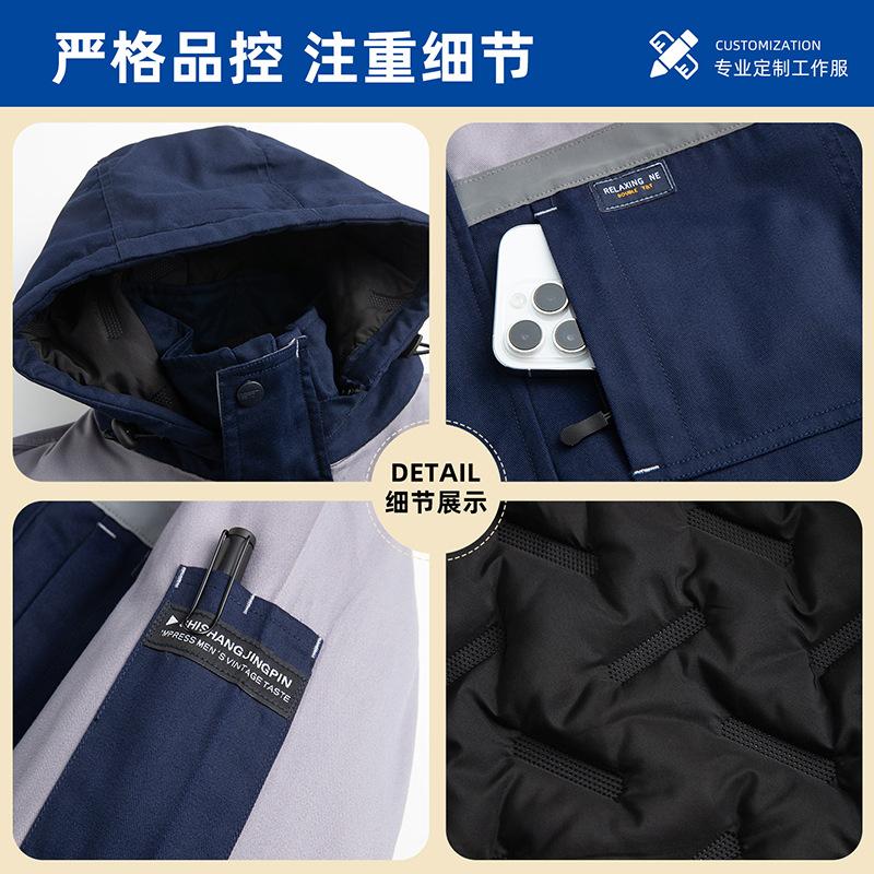 Winter Thick Down Cotton Men W - Winter Clothing Logos 评论和价格