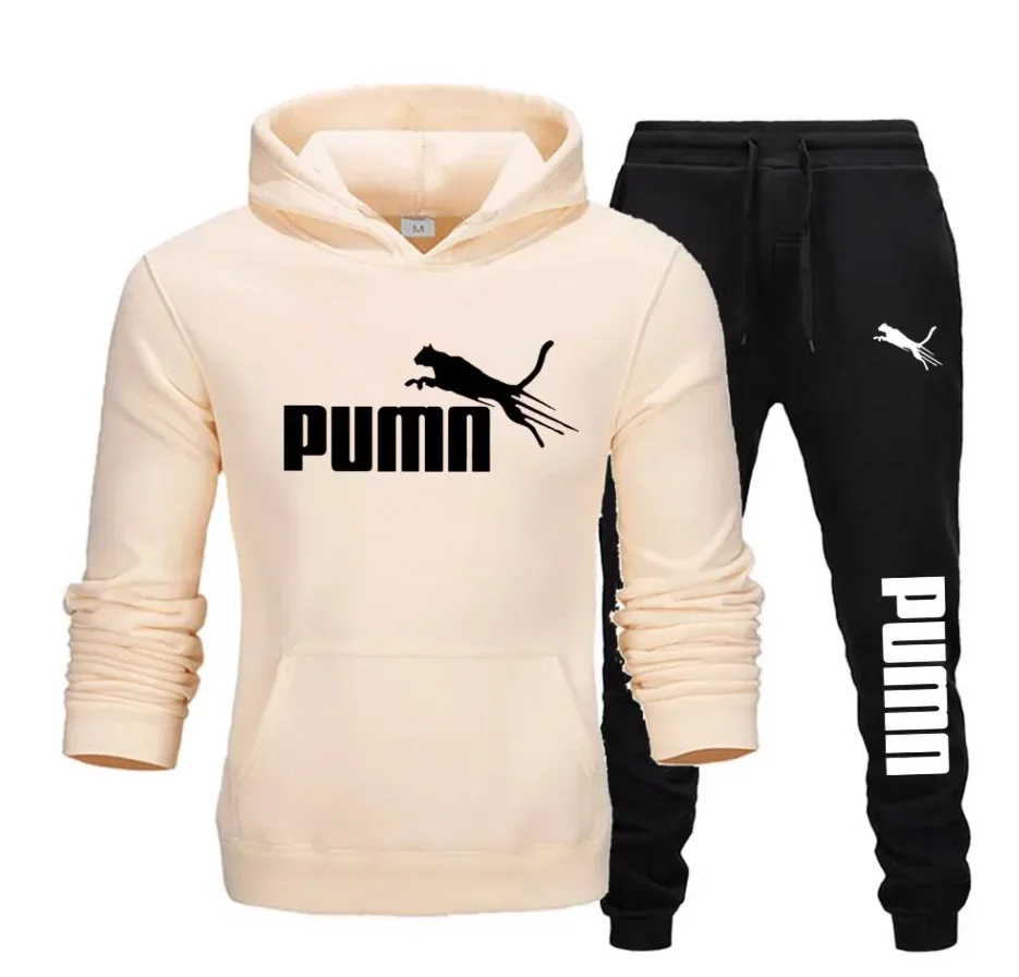 Streetwear Trendy Hoodie, Tren - Winter Clothing H&M 评论和价格