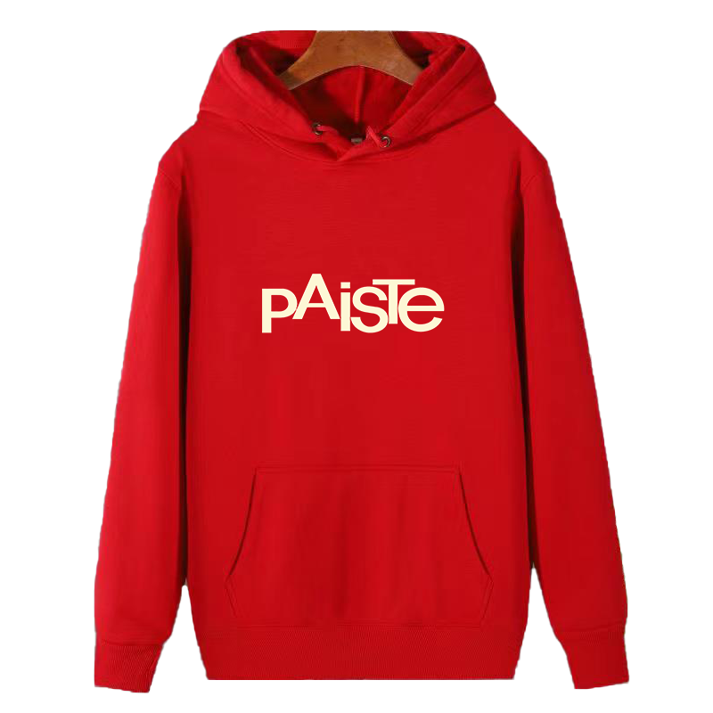 Paiste Cymbals Sounds Gongs Mu - Winter Clothing Essentials For Men 评论和价格