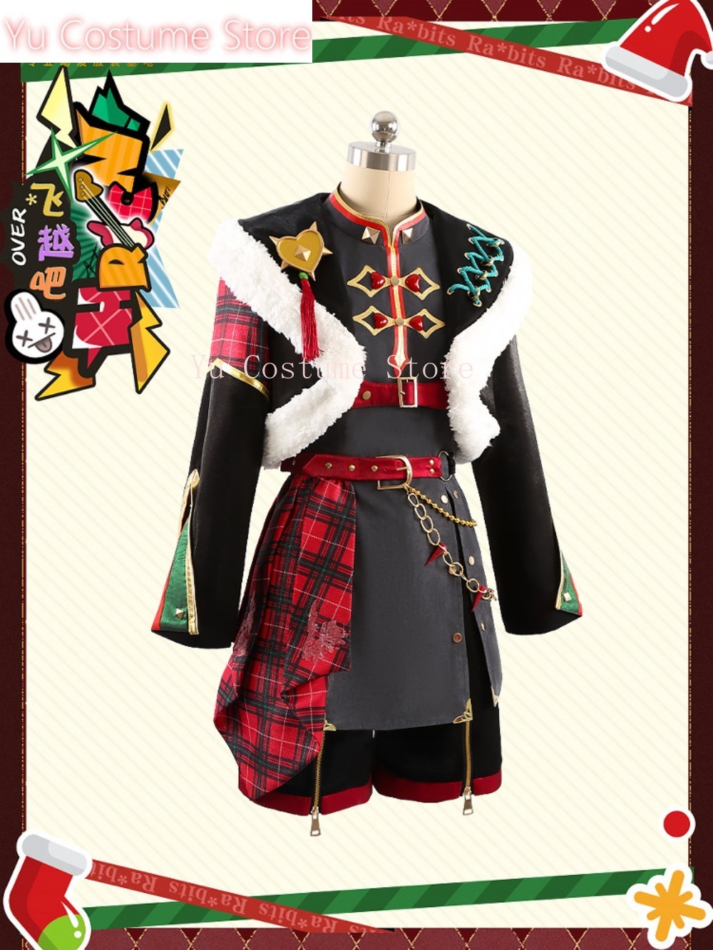 Christmas Ra*bits Nazuna Hajim - Winter Clothing Store 评论和价格