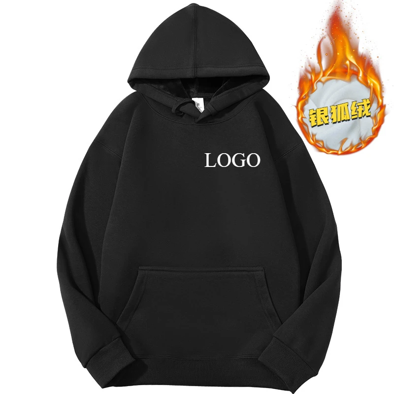 Customized Design DIY Logo Men - Winter Clothing Logos 评论和价格