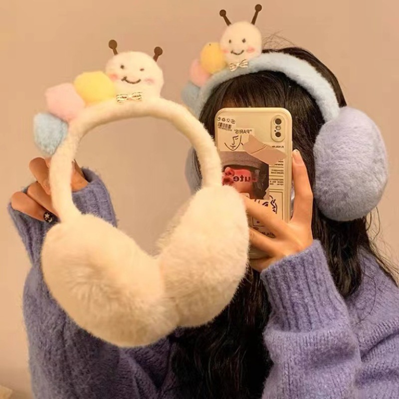 New Cute Funny Plush Caterpill - Winter Clothing Earmuffs 评论和价格