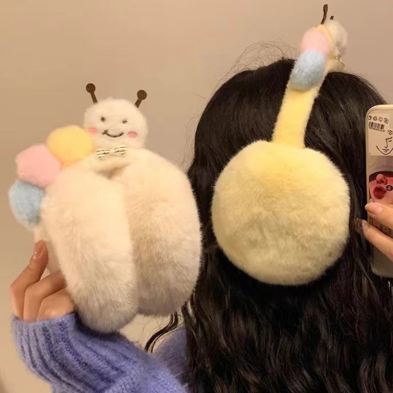 New Cute Funny Plush Caterpill - Winter Clothing Earmuffs 评论和价格