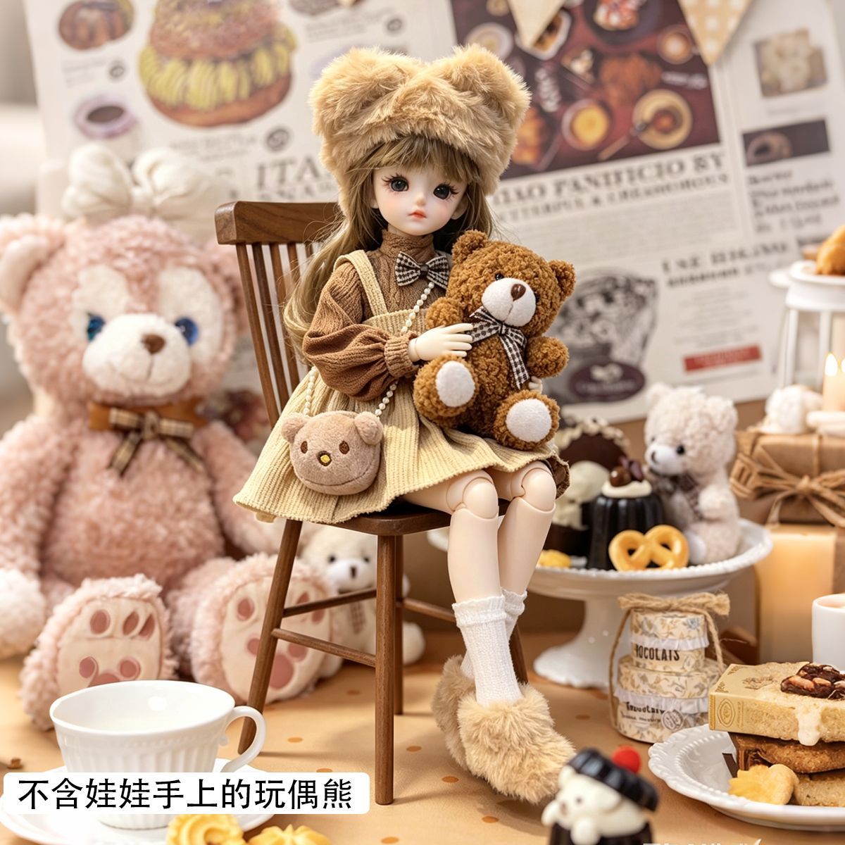 Winter Fluffy Bjd Doll Outfit  - Winter Clothing Earmuffs 评论和价格