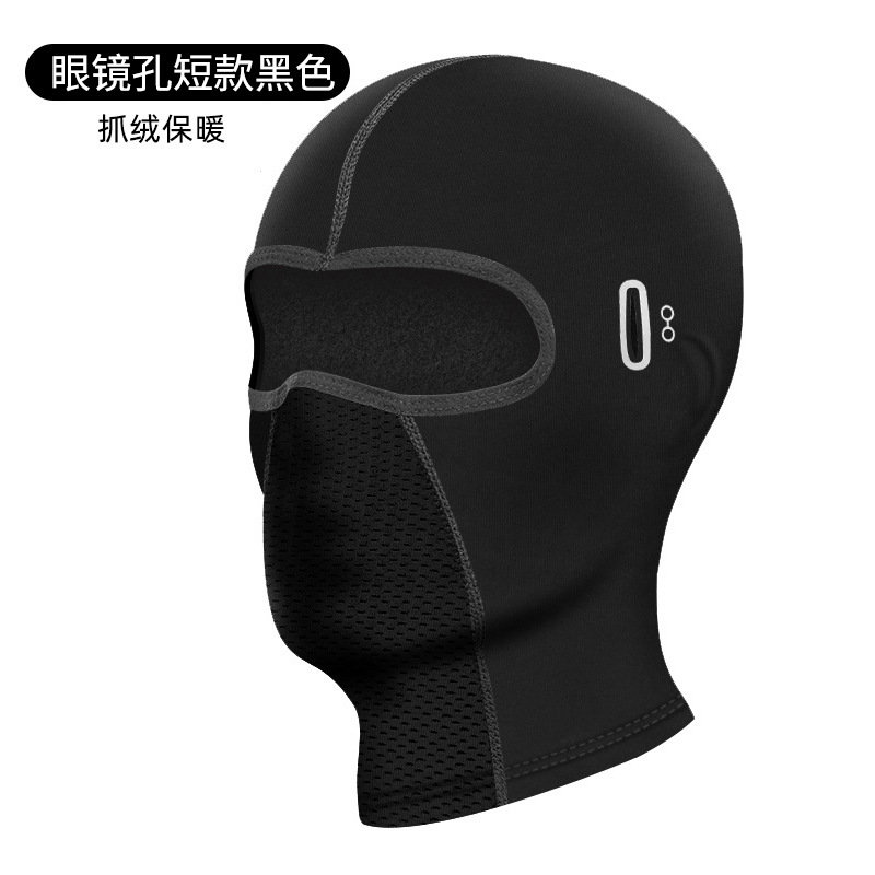 Cycling Balaclava Outdoor Ridi - Wool Balaclava Knit 评论和价格