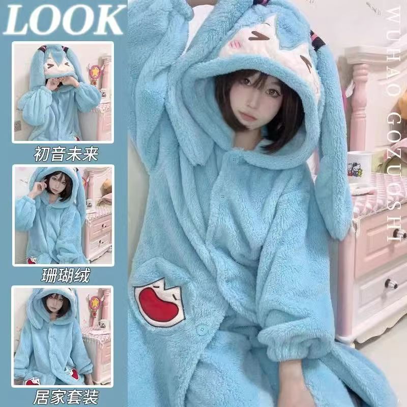 Miku Anime Pajamas Cute Winter - Winter Clothing Korea 评论和价格