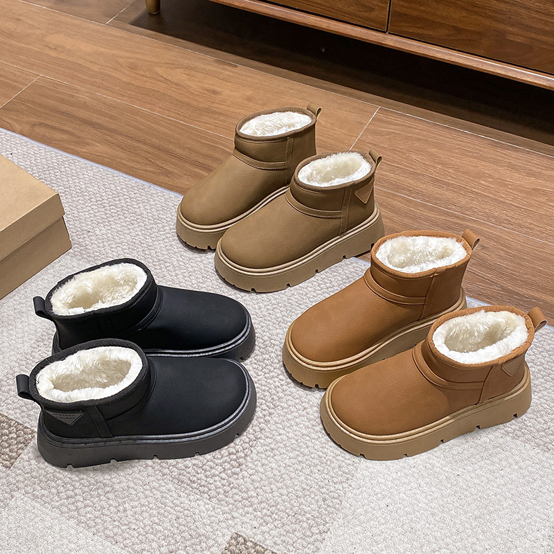 Women's Thick Bottom Snow Boot - Winter Clothing Korea 评论和价格